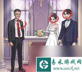 怪谈研究所复仇通关攻略