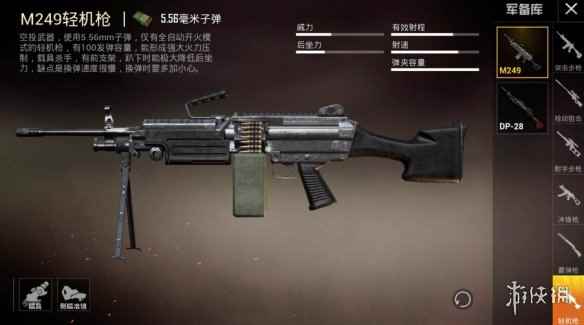 网3