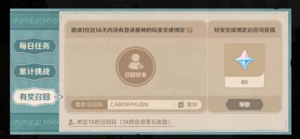 网5