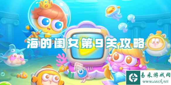 网1