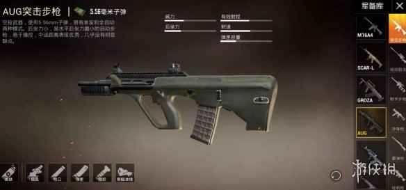 网10