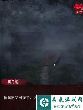 网17