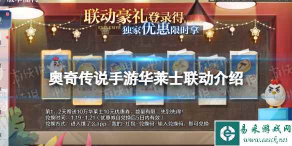 网1