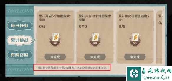 网3