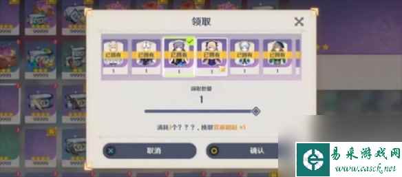 原神4.4海灯节活动介绍