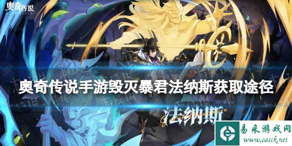网1