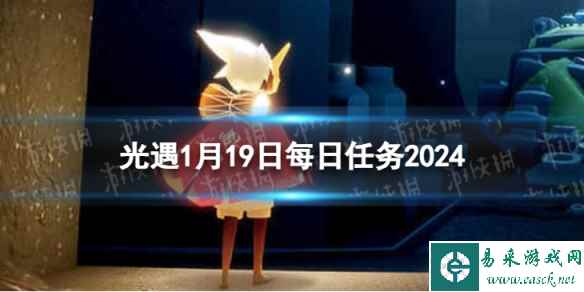 网1