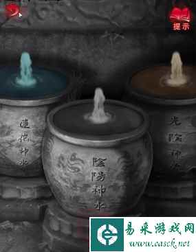 网18