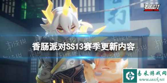 网1