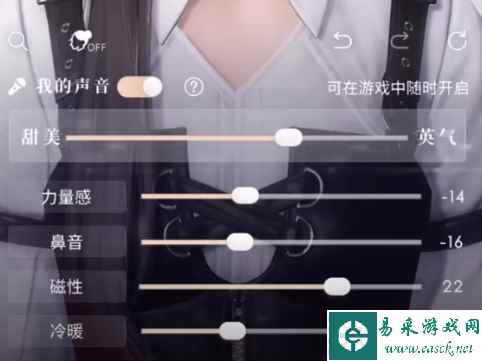 网4