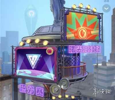 网2
