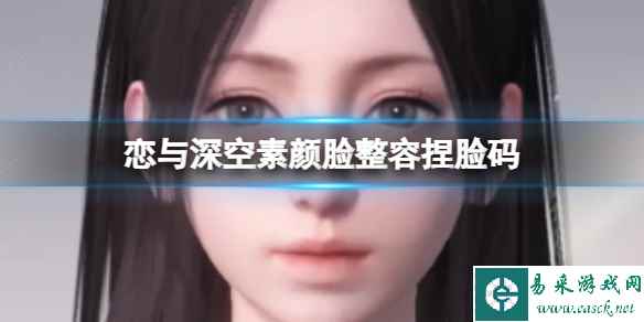 网1