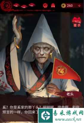 网15