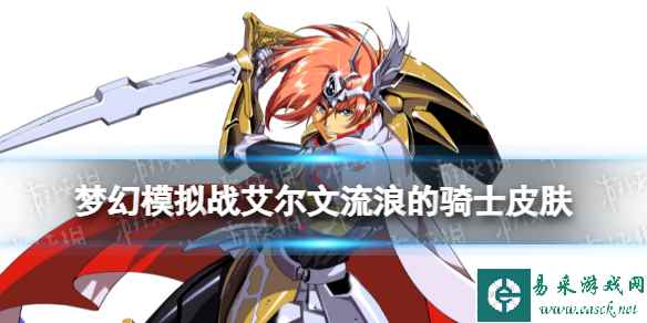 网1