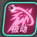 网5