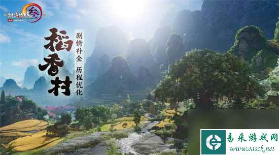 《剑网3无界》万花怎么玩 万花玩法讲解