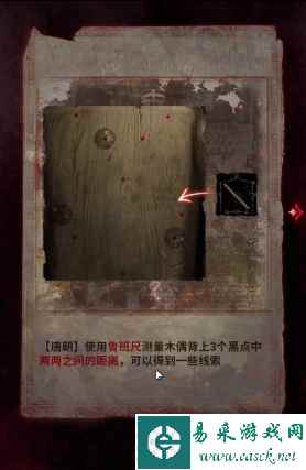 网13
