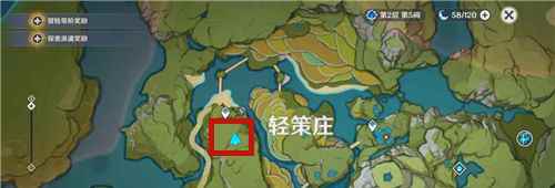 网