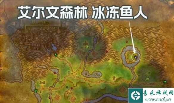 魔兽世界探索赛季术士混乱之箭符文在哪获取 术士混乱之箭符文获取攻略