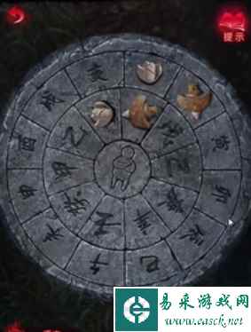 网4