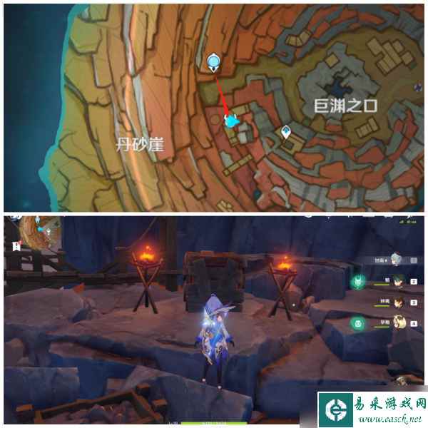原神层岩巨渊隐藏宝箱位置
