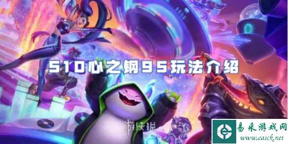网1