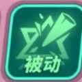网5