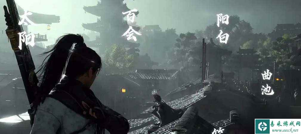 燕云十六声患病怎么解除