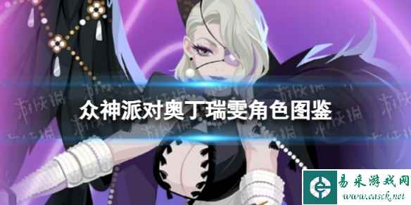 网1