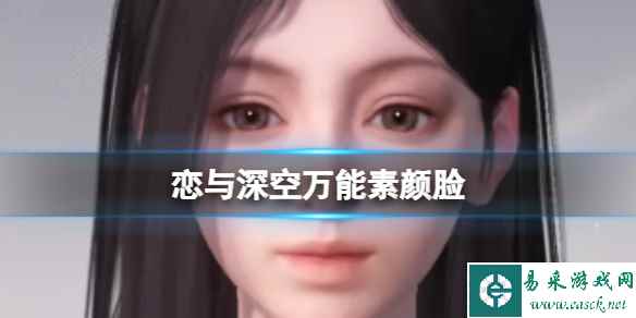 网1