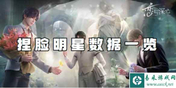 网1