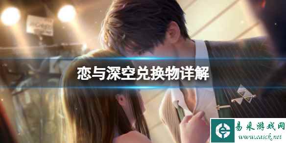 网1