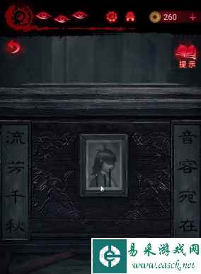 网13