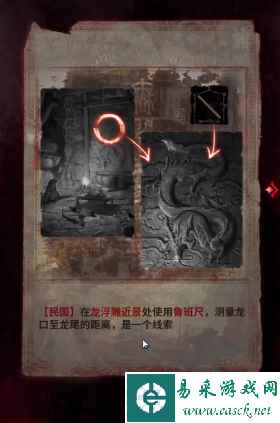 网23