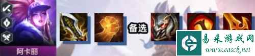 网3