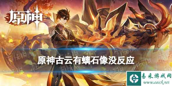 网1