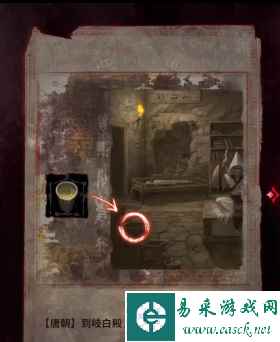 网24