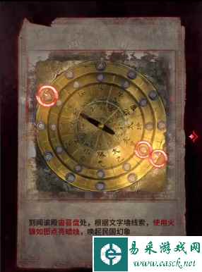 网17