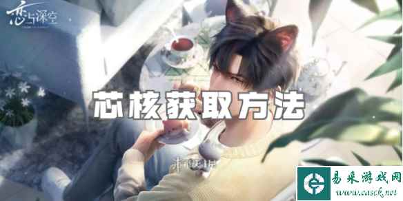 网1