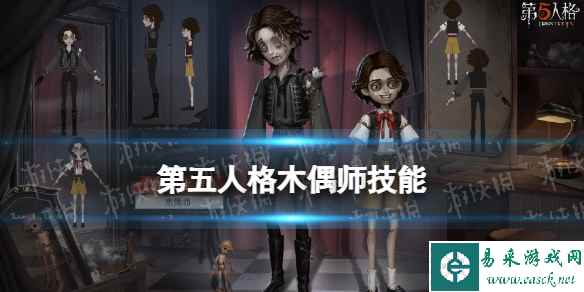 网1