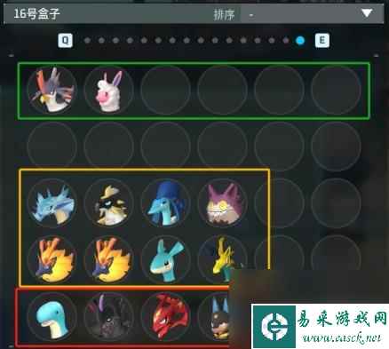《幻兽帕鲁》配种配方整理 阿努比斯怎么配种