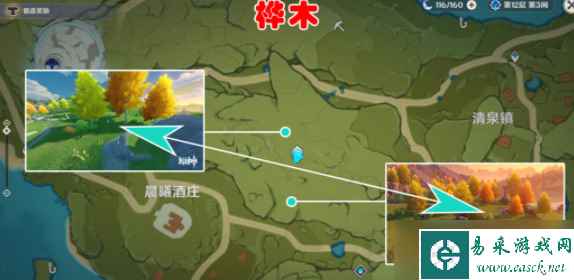 《原神》提瓦特伐木工上线了！