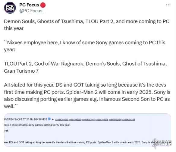传闻：《对马岛》《恶魔之魂》等多款索尼游戏今年上PC