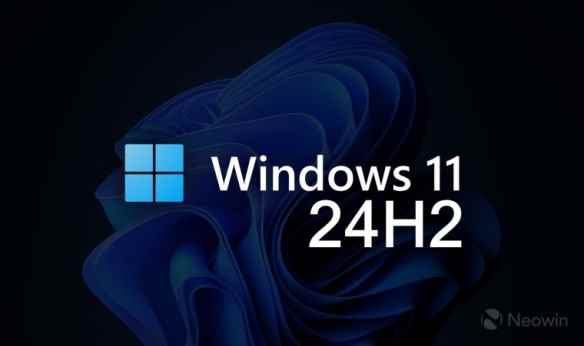 Win 11 24H2更新就是Windows 12？下半年正式上线