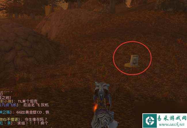 wow重铸秩序多少级怎么做（任务流程、接取位置与完成方法）
