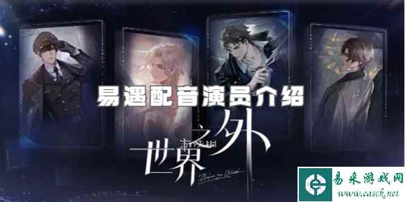 网1