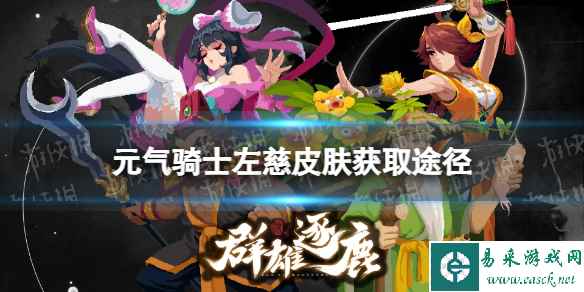 网1