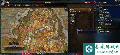 魔兽世界邪能球茎任务怎么触发（获得方法、来源及分析报告）