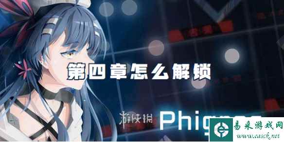 网1