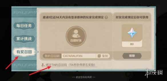 网4